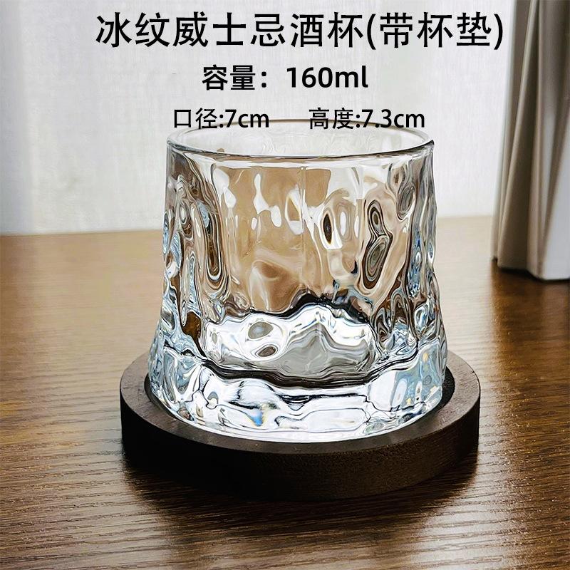 Whiskey coaster, spinning cup base, rotating tumbler base, cup holder, walnut-colored coaster