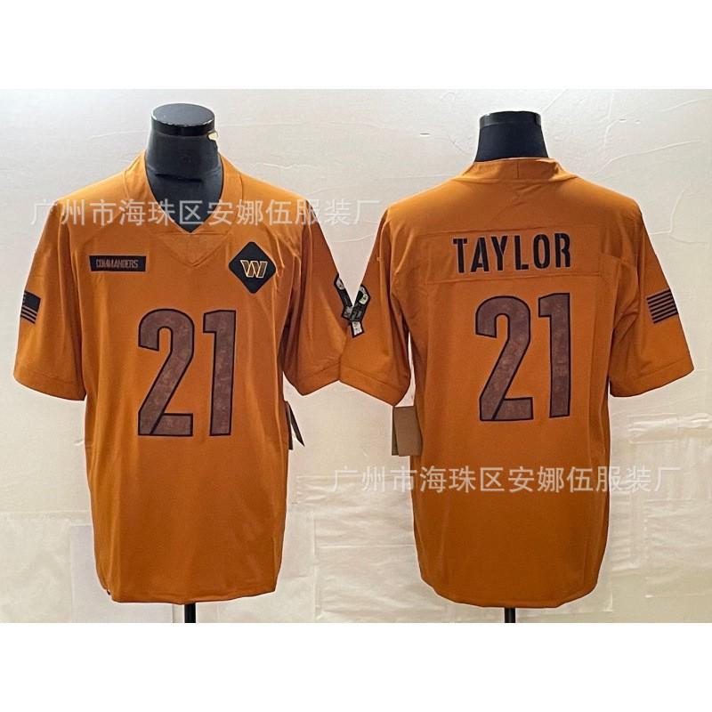 Leichtes Baumwoll-Rugby-Trikot für Damen mit Vintage-Waschung 22 Farboptionen Flatterärmel-Design Freizeit-Sportbekleidung