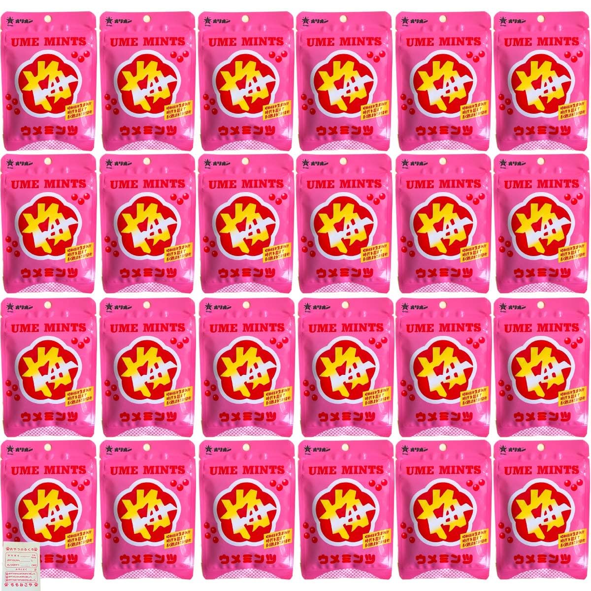 

Orion Umemints 24 Large Candy Snack Bag Pouches, Bags, Capacity, &