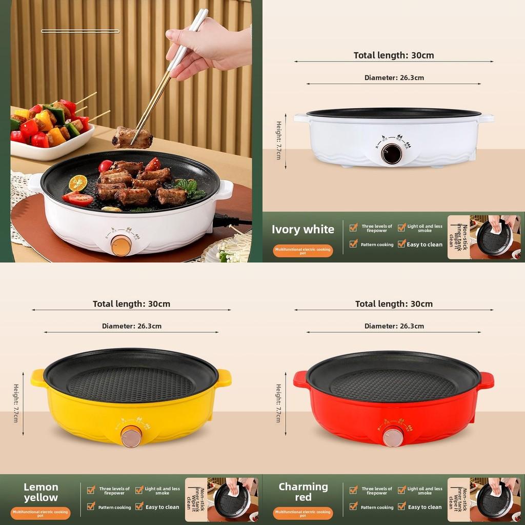 Griddle Pan Electric Bbq Plate Rotary Control Kitchen Multi Supplies Functional