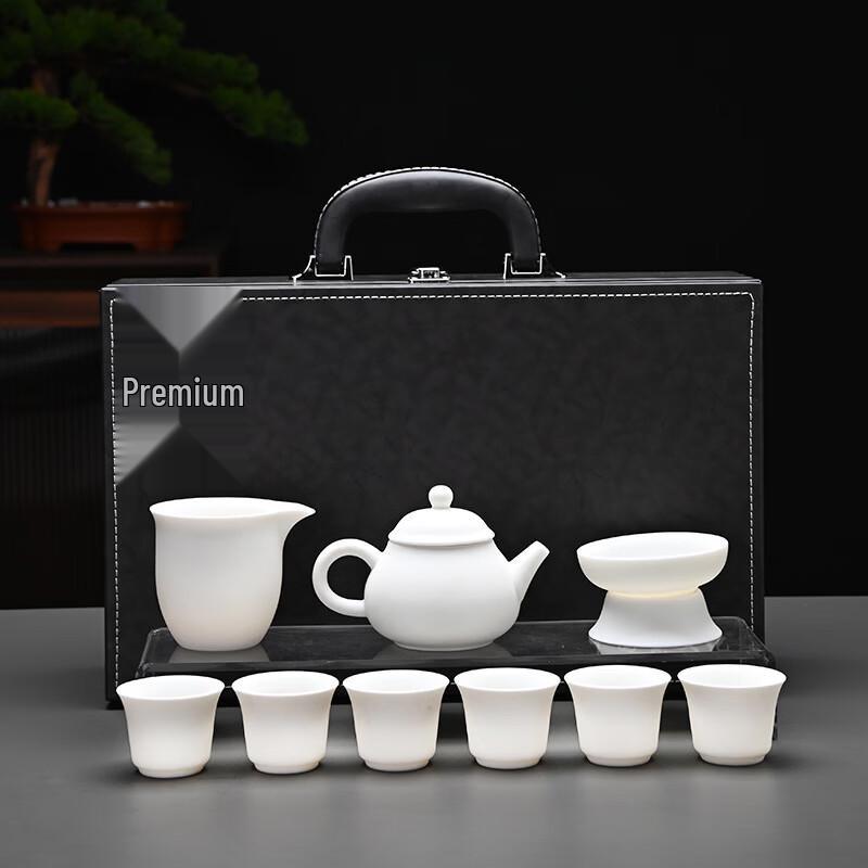 Handon Ceramic Gongfu Tea Set
