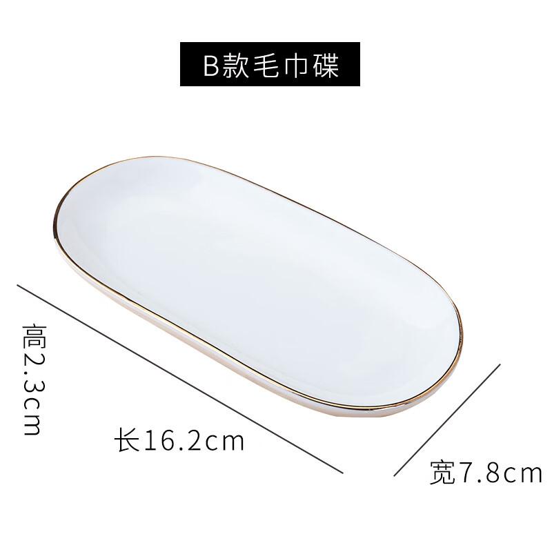 PYTHONIC Minimalist Ceramic Towel Tray