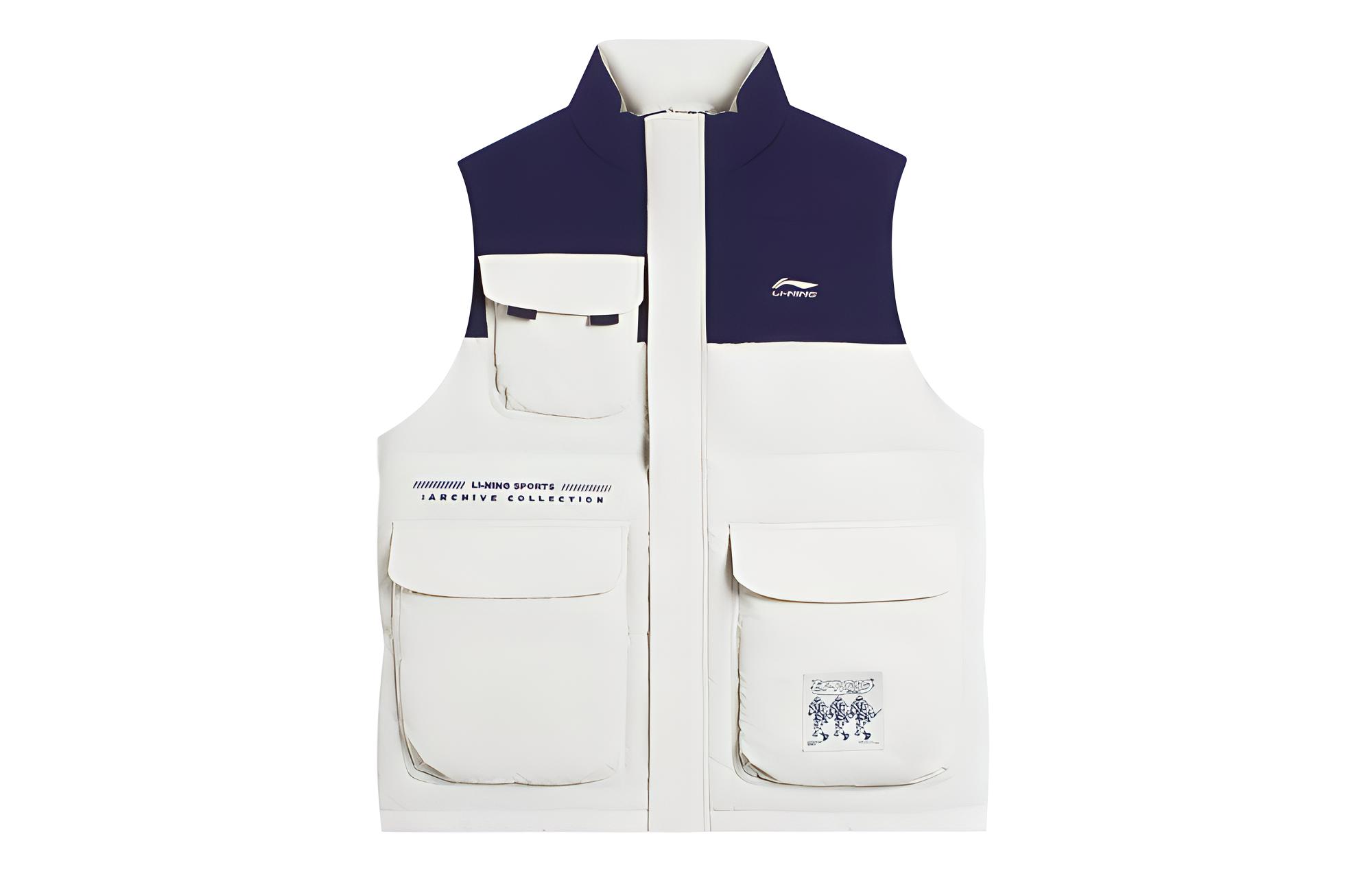 Li Ning Sports Life Collection Vest Men s AMRS071-2 XXL