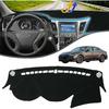 Hyundai Sonata 2011-2014 Trument Panel Mat, Trument Panel Covered Carpet Mat Pad Anti-Slip Trument Panel Covered Sun Glare UV Protector Black