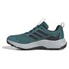Adidas Trail Running Sneakers Terrex Tracefinder 2 Climaproof
