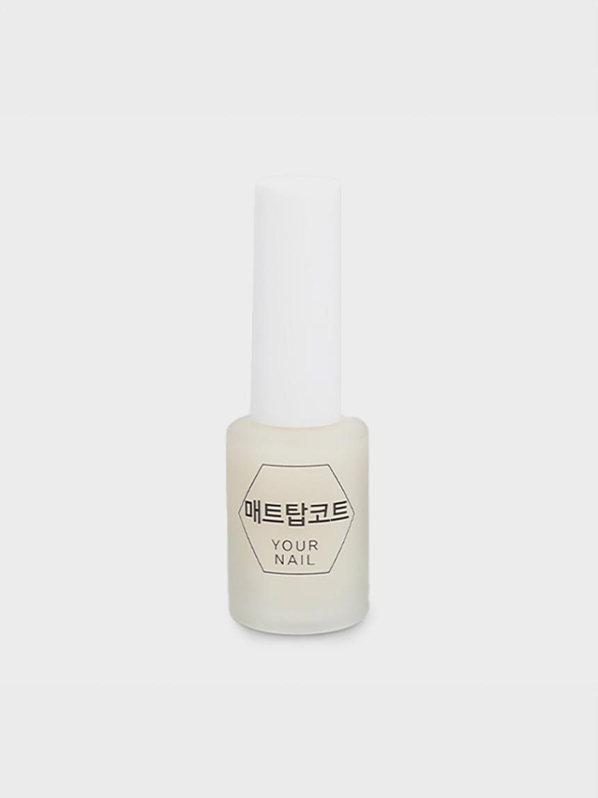 Your Nail Care Matte Top Coat 1ea