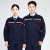 Weildun Anti-static Workwear Long Sleeve Set
