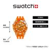 SCUBAQUA PACIFIC SEA NETTLE Uhr SSCU09O100 Unisex Erwachsene Orange [Swatch]