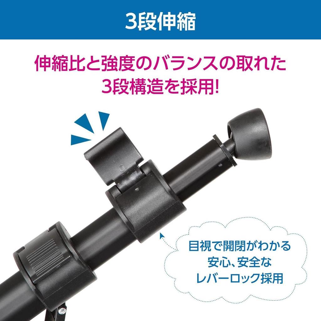 Hakuba Aluminum Quick Shoe Approximately 165cm Convenient for Mounting and Video Includes Storage Product 4977187715224 HK-836B 3-Section Tripod,