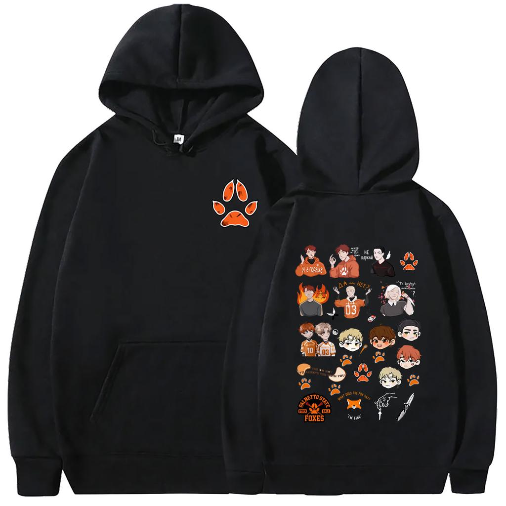 All for The Game The Foxhole Court Palmetto State Foxes Print Hoodie Men Women Fashion Casual Oversized Fleece Cotton Sweatshirt