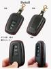 Toyota Key Premium Genuine Fits Corolla Cross to Corolla Prius 50 Corolla Land Prado 150 Late Camry 70 220 Prius PHV [USABUL] Case, Leather, RAV4, (up