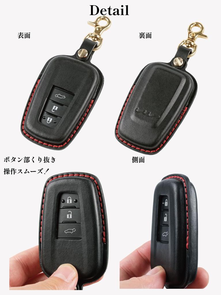 Toyota Key Premium Genuine Fits Corolla Cross to Corolla Prius 50 Corolla Land Prado 150 Late Camry 70 220 Prius PHV [USABUL] Case, Leather, RAV4, (up