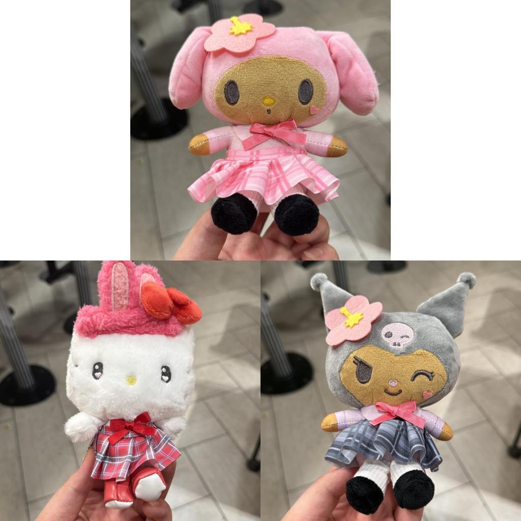 Plush Toy With Short Pile Fur For Collectors And Kids Gift