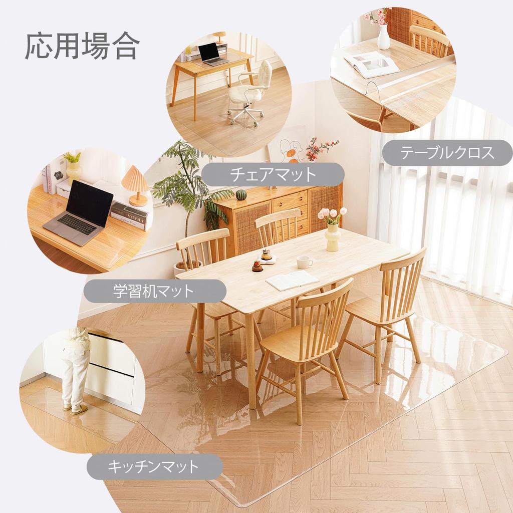 Transparent PVC Table No Rectangular Desk 2mm Rectangular Table Heat Customizable Tablecloth, Mat, 75120cm, Odorless, Shrinkage, Mat, Thick, Cover,