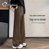 Women's High-Waist Straight Wide-Leg Casual Pants