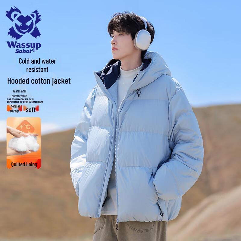 Wassup Sohot Men's Winter Hooded Puffer Jacket