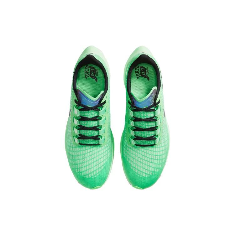 Nike Air Zoom Pegasus 37 'Greenblack' Men's CZ9074-303