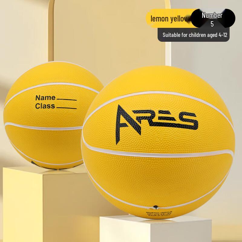 Longchan Kids Rubber Basketball