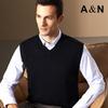 Antonio Men's V-Neck Wool Cashmere Sweater Vest