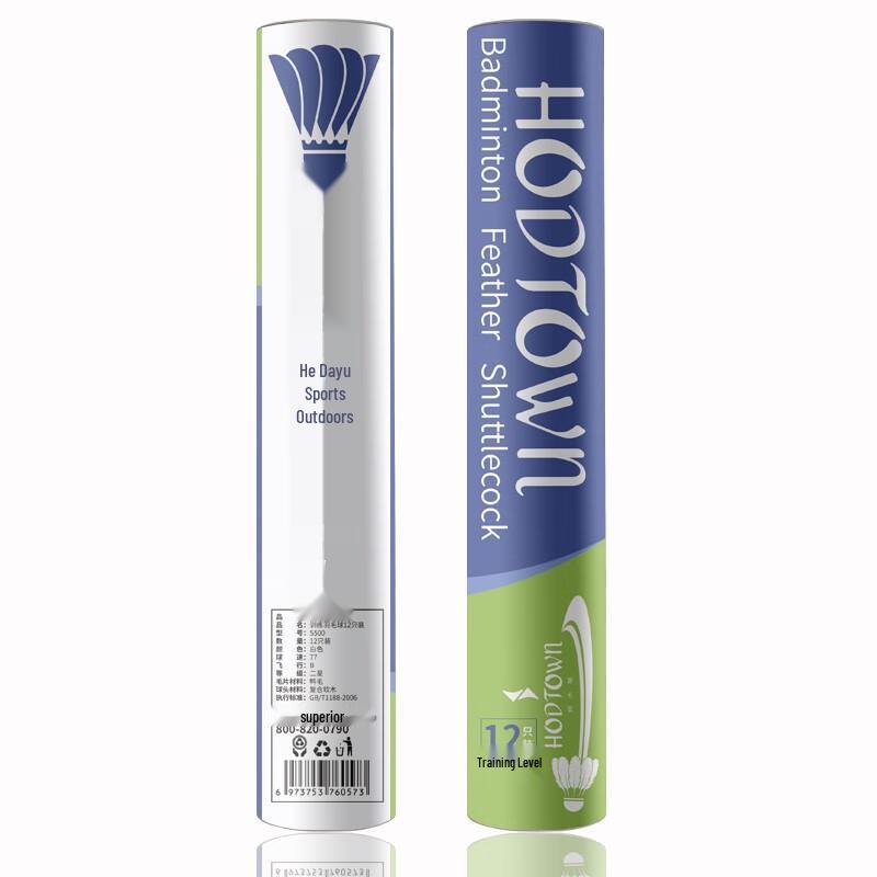 Hedawu S500 Durable Badminton Shuttlecocks (12-Pack)