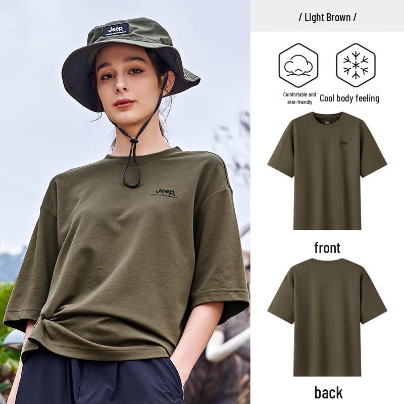 JEEP Unisex Short Sleeve T-Shirt