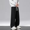 Men's Loose Wide-Leg Cotton Blend Sweatpants