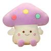 Cartoon Colored Mushroom Throw Pillow Plush Toy Office Autumn And Winter Students Dual-Purpose Hand Warmer Cover Cushion Rag Doll