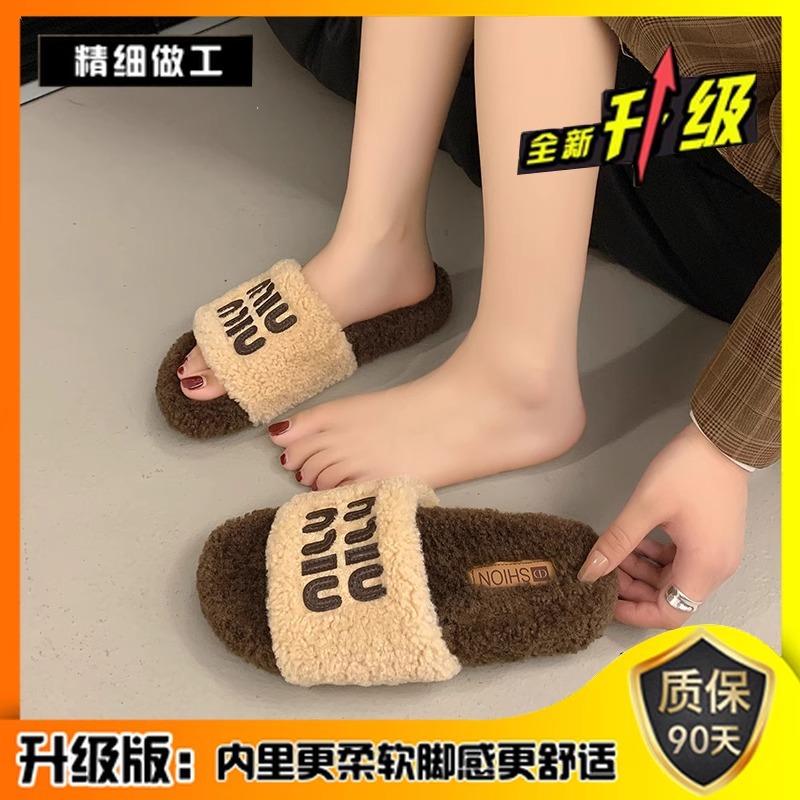 Lamb wool slippers women's outer wear thick bottom 2025 new popular autumn and winter non-slip advanced sense one-word cotton mop