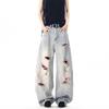 American Retro Pink Ripped Washed Jeans Men's and Women's Summer Thin Wide-leg Pants Loose and Versatile Scimitar Trousers