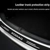 Car Rear Trunk Door Sill Bumper Guard Protector Sticker Strip for Skoda Kodiaq NS7 Logo Carbon Fiber Leather Anti Scratch Decal Bzsd98