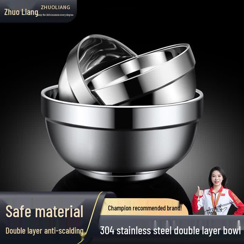 Zhuoliang 304 Stainless Steel Double-Layer Insulated Bowl