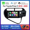 Bluetooth Carplay Android System 9 Inch for Toyota Prius C 2018 - 2020 Car Radio Multimedia Player 4G WiFi GPS Navi IPS Screen