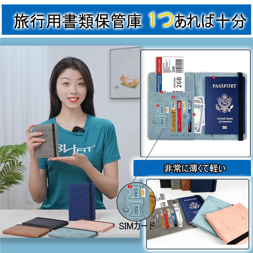 Passport Passport Passport Card Storage Domestic and International Travel Travel Passport Overseas Business Overseas Travel [Vetntihose] Case,