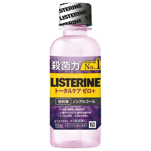 

Medicated Listerine Total Care Zero Plus 100mL x 2