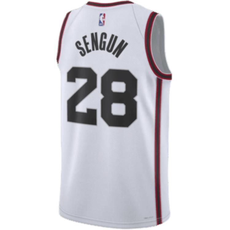 Nike Alperen Şengün Houston Rockets 2024/25 City Edition Men's Nike Dri FIT Nba Swingman Jersey FQ4343-105
