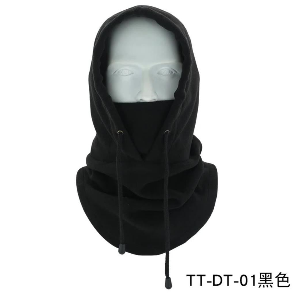Cycling Cap, Windproof Cap, Outdoor Sports Scarf, Cold,proof Thickened Headgear, Fleece Warm Cap