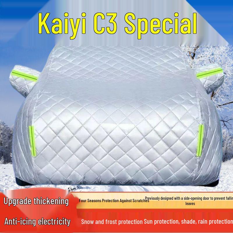

Kaiyi C3 Premium Car Cover - Sun, Rain, Snow, Frost & Hail Protection with Heat Insulation. Thickened Hailproof, All-Season