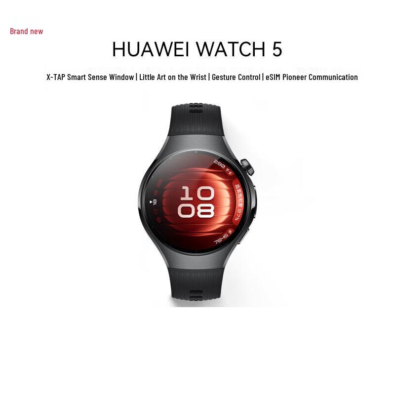 

Huawei Watch 5 (CN version)