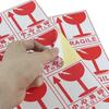 English Fragile Warning Sticker - Express Logistics Adhesive Label