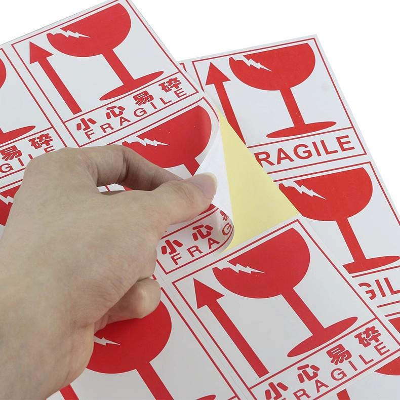 English Fragile Warning Sticker - Express Logistics Adhesive Label