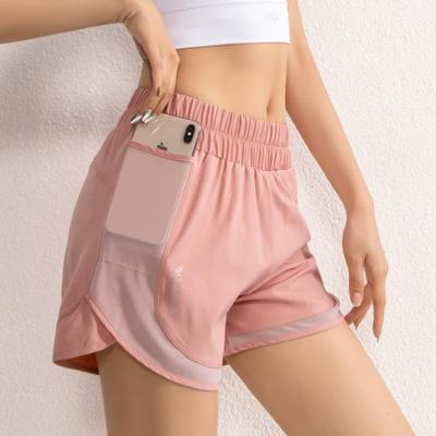 Schnelltrocknende Sportshorts mit hoher Taille für Damen 2020: Lockere Passform mit Anti-Explosion für Fitnessstudio, Laufen, Yoga und Training.