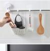 Kitchen Bathroom Hanging Filter Basket Portable Sink Shelf Drain' Rack Organizer