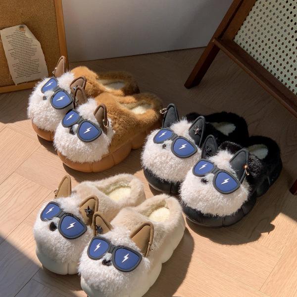 Cute eyes puppy cotton slippers winter indoor home thick bottom non-slip velvet warm slippers