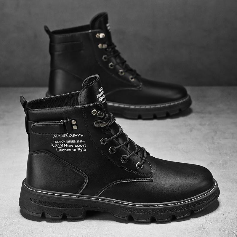 Breathable non-slip men's and women's casual shoes four seasons increase big yellow boots men's boots work boots outdoor boots