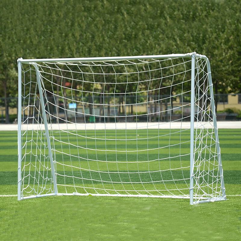 Lieyi Portable 3-a-side Soccer Goal