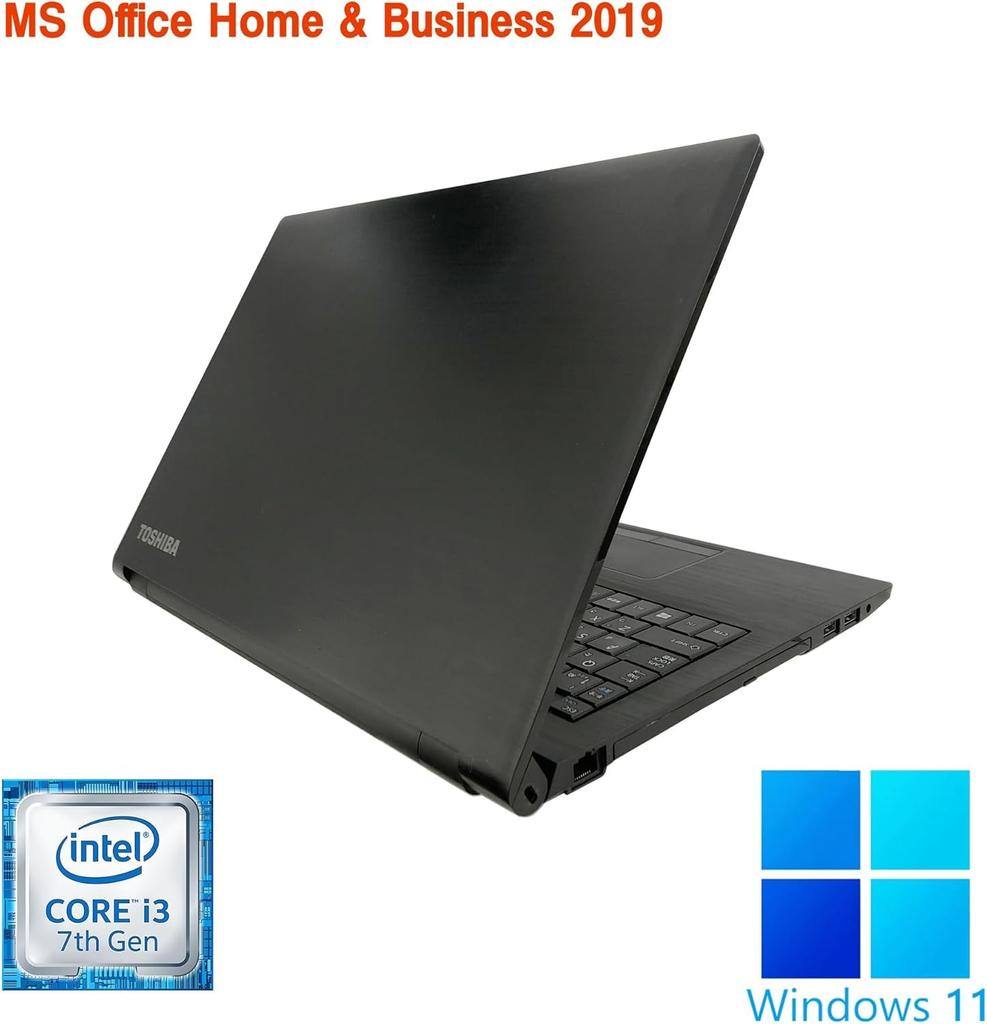 Refurbished Toshiba B55 7th Generation Windows 11 MS Office Home Business WAJUN 8GB 128GB SSD Laptop, 15.6-inch, 10-Key, i3-7130U, Pro, & 2019, Wi-Fi,