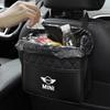 Car Seat Backseat Storage Box Auto Organizer Protector Hanging Storage Bag Travel Hanger Organizer For bgt3 Interior Accessories 3bgt