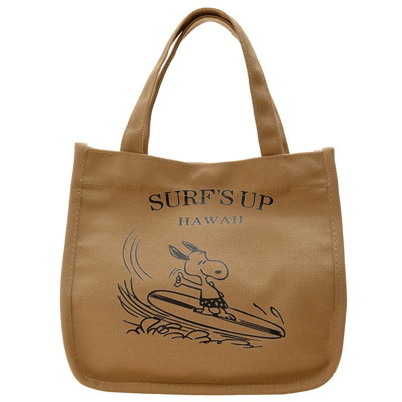 

Холщовая женская корейская повседневная сумка - стиль Харадзюку с принтом в виде букв