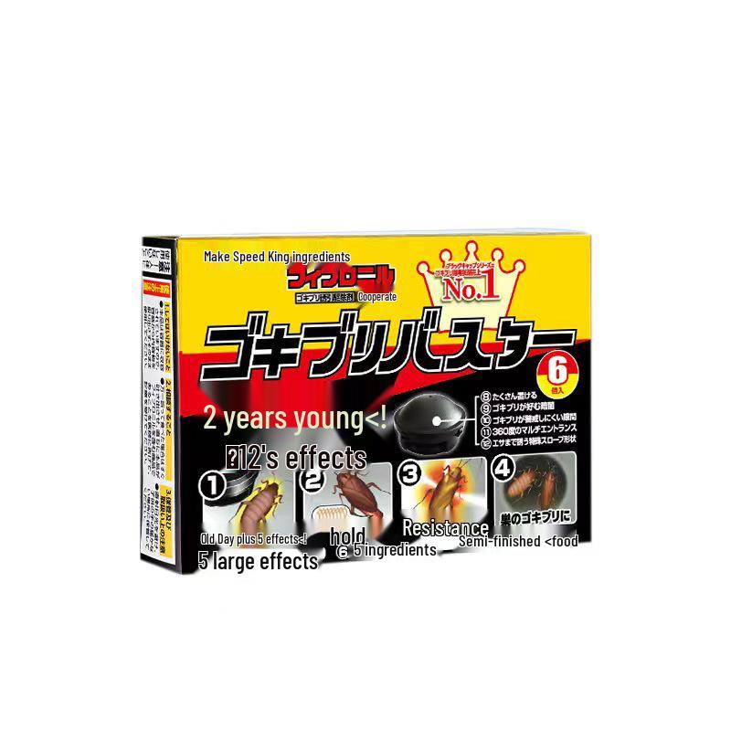 Killer Card Roach Bait Gel - Little Black Room Solution