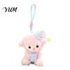 Decorative Hanging Plush Goodnight Sheep Keychain, Cute Sleepy Lamb Stuffed Toy with Nightcap, Sitting Soft Fluffy Bag Charm for Backpack And Nursery